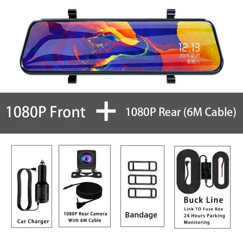 

10-дюймовый сенсорный экран, автомобильный потоковый мультимедиа, видеорегистратор, 1080P, двойной объектив, IPS, зеркало заднего вида, видеорегистратор, видеорегистратор ночного видения