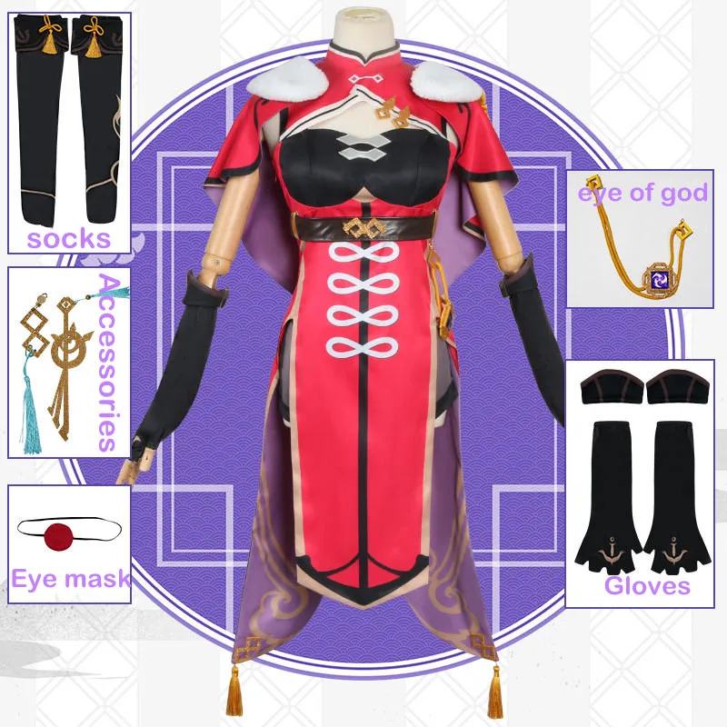 

Game Genshin Impact Beidou Cosplay Costume Women Black Red Costume Halloween Dress Cloak Headwear Full Set