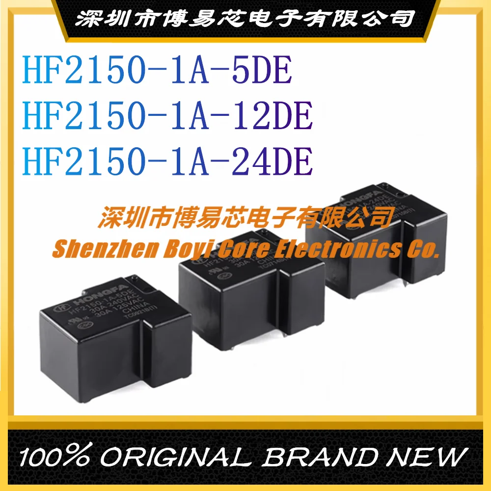 HF2150-1A-5/12/24DE 5/12/24VDC 4 фута комплект нормально открытых оригинальных реле высокой мощности