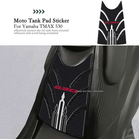 Для Yamaha TMAX 530 2012-2016 аксессуары для мотоциклов 3D наклейка из углеродного волокна водостойкая защитная наклейка на топливный бак мотоцикла