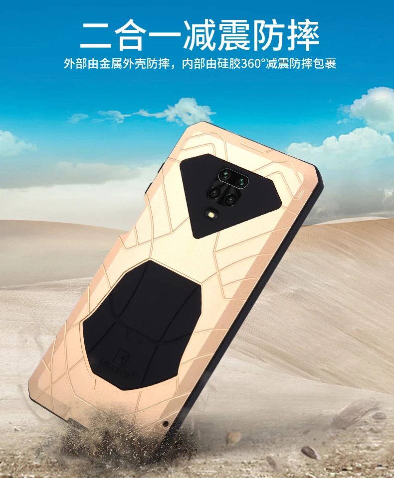 Imatch Aluminum Metal Silicone Shockproof Case Cover For Xiaomi Redmi Note 10s Pro Note 9t  Note 9 Dirt Shock Proof Cover Case