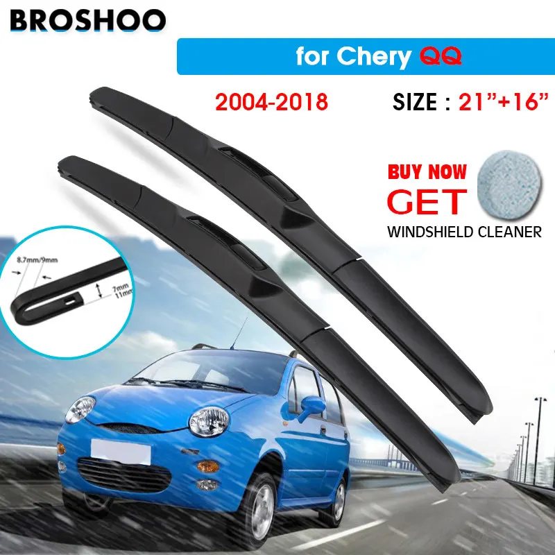 

Щетка стеклоочистителя для автомобиля Chery QQ 21 "+ 16" 2004-2018 Авто Стеклоочистители для лобового стекла лезвия для мытья окон подходит для U Hook Arms