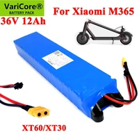 varicore 36v 12 0ah 18650 lithium battery pack for xiaomi scooter foldable smart electric mi light skateboard m365 portable