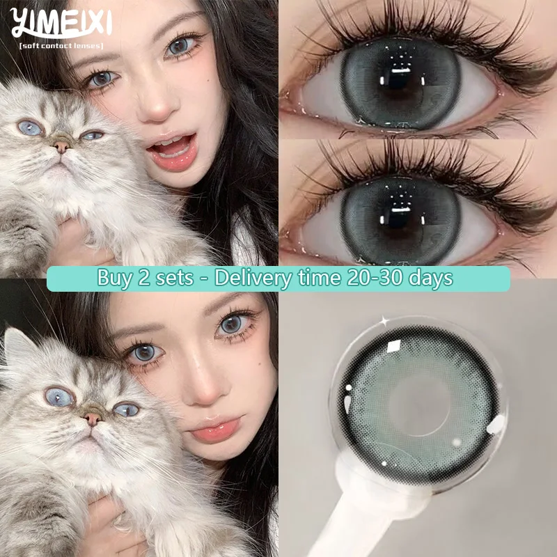 

1 пара корейских цветных контактных линз YIMEIXI для глаз, Высококачественные мягкие линзы, зеленые линзы, синие натуральные линзы для учеников, новинка, бесплатная доставка