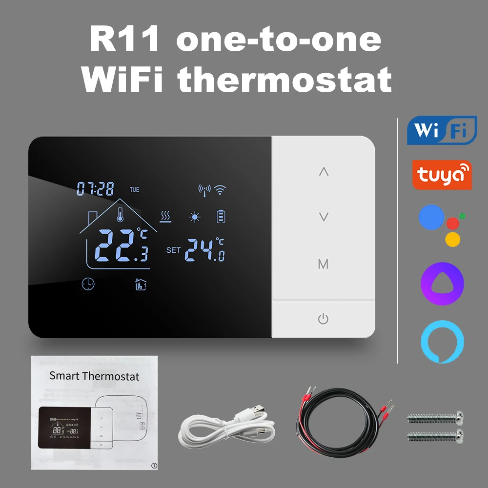 RKHK Tuya Термостат для газового котла