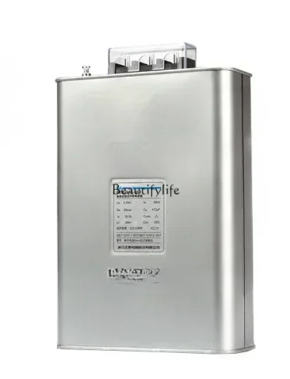 Конденсатор самовосстанавливающийся шунтирующий низковольтный компенсация