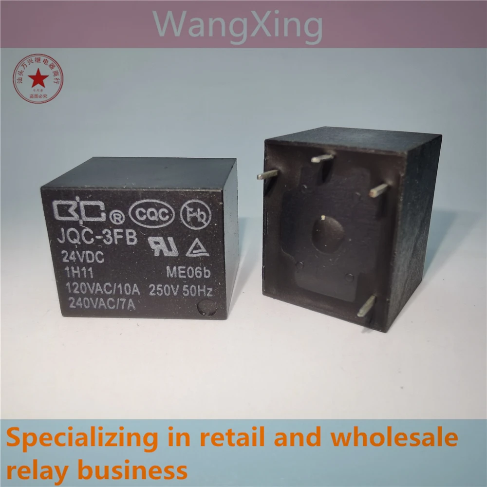 JQC-3FB 12VDC-1H11 JQC-3FB 24VDC-1H11 электромагнитное реле мощности 4 pin