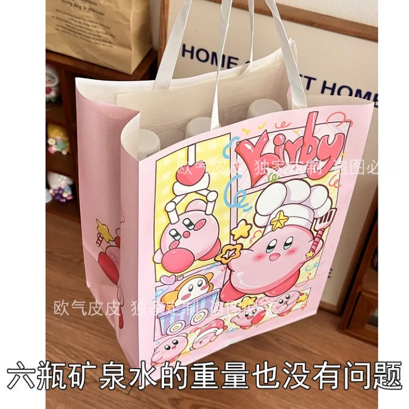 5 шт. крафт-подарочные пакеты Kirby кавайные вечерние конфеты упаковка для закусок