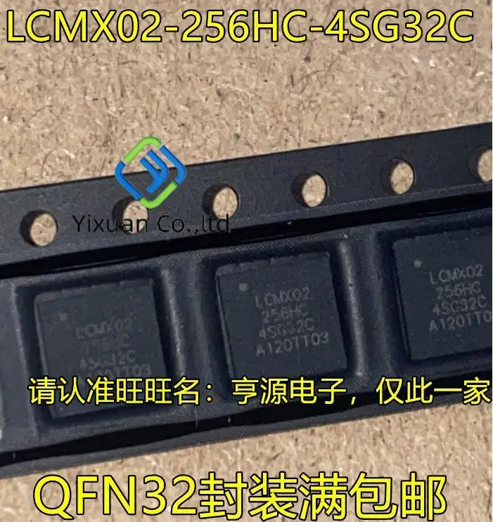 

Оригинальная новая модель телефона QFN32, телефон BGA 4MG132I, 2 шт.