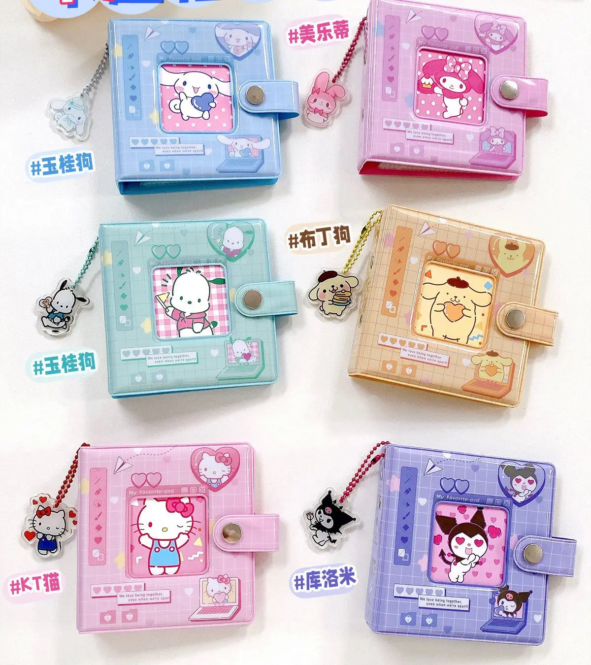 

Милый мультяшный держатель для фотокарт, папка с блокировкой кнопки Kpop Mini 3 дюйма, коллекционная книга для фотографий, 40 Карманный Брелок с подвеской для фото Idol