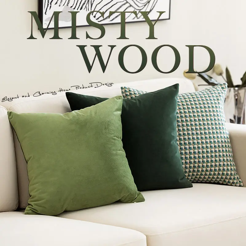 Green pillowcase Nordic style light luxury high-end retro sofa living room cushion modern velvet cushion 45*45cm