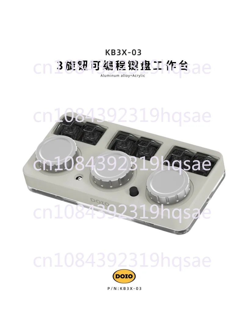 KB3X-03 алюминиевый сплав 3 ручки PS/PR пользовательский программируемый механический