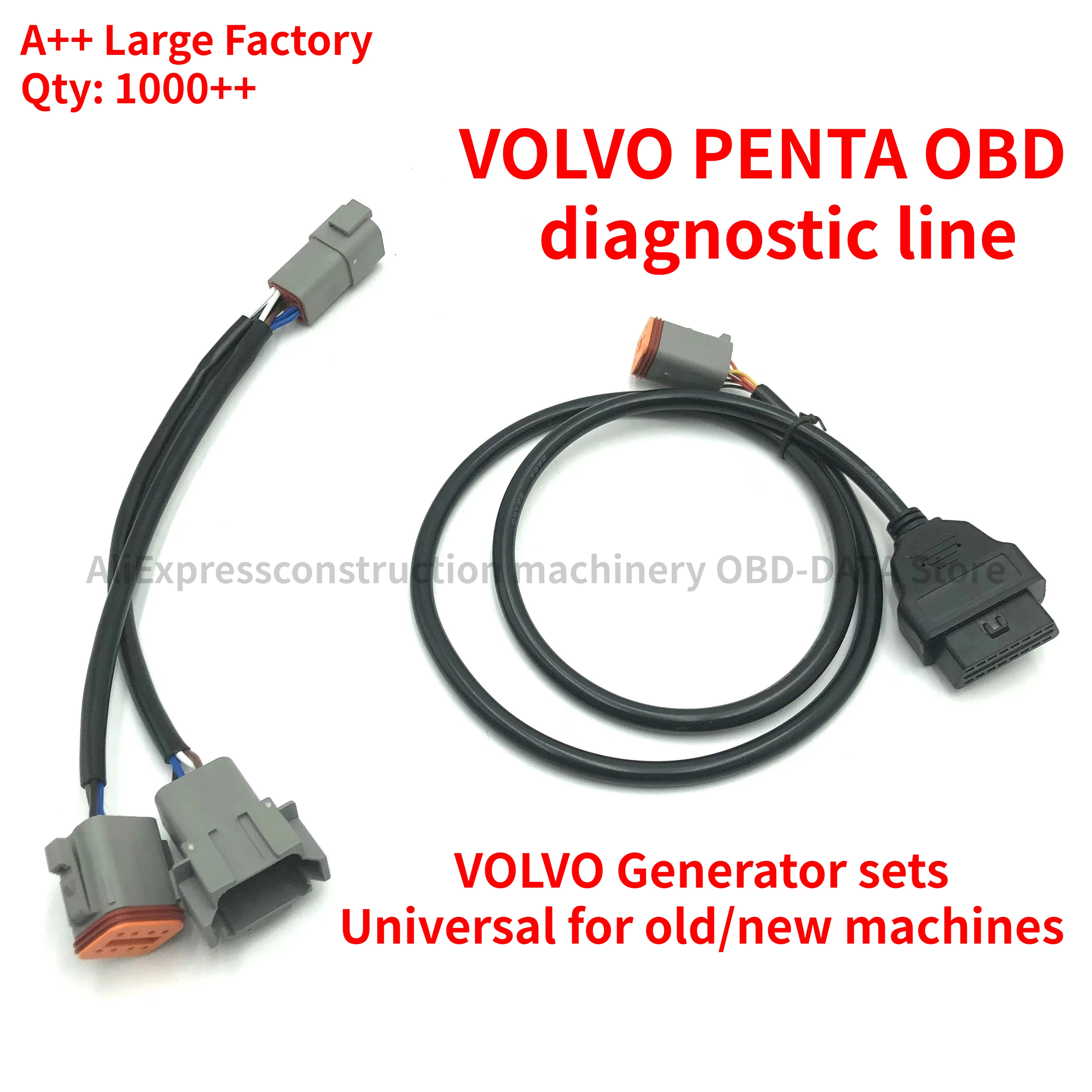 

Для Volvo Penta Vodia генераторные наборы морской двигатель диагностический соединительный кабель Промышленный Профессиональный диагностический кабель Vocom