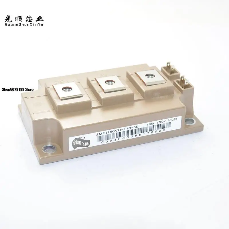 

2MBI150VH-170-50 150A-1700V