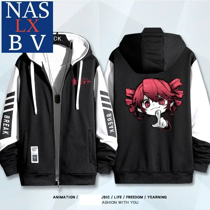 Куртки Kasane Teto в стиле аниме осенне-зимняя верхняя одежда модная с капюшоном