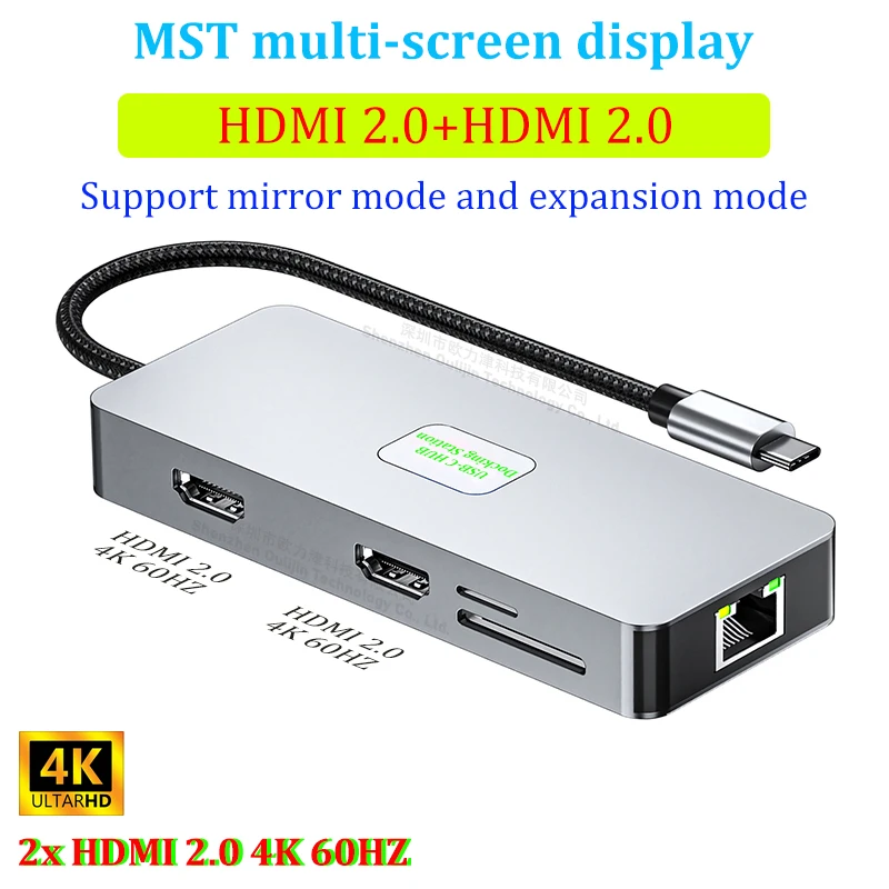 MST HUB Multi USB 3.2 Gen2 10 Гбит/с VGA RJ45 1000M 2x HDMI DP 4K 60HZ Док-станция Thunderbolt Аксессуары для