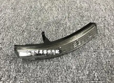 

AZGIANT BB5Z13B375A For 2011-2015 Ford Explorer Side Mirror Turn Repeat Signal Light Lamp