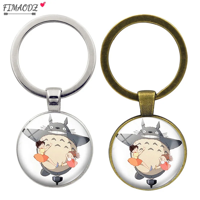 

FIMAODZ, новинка, модель 2024 дюйма, брелок для ключей, аксессуары для фанатов, брелок для ключей, подарок
