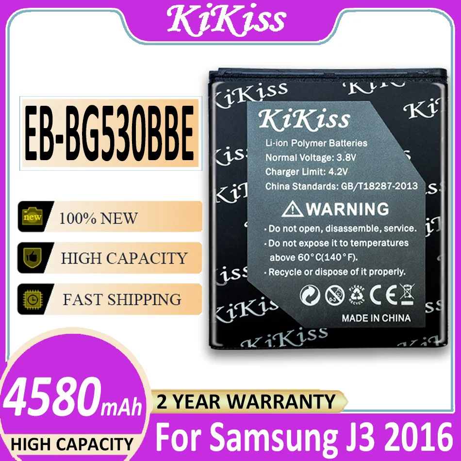 Аккумулятор для Samsung Galaxy Grand Prime G530 G530F G531 G531F G531H/J2 Prime G532/J3 2016 J320/J5 2015 J500 J3110 EB-BG530BBE