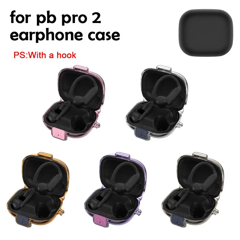 Фото Чехол для наушников Powerbeats Pro 2, защитный чехол из ТПУ, противоскользящий, устойчивый к поту, противоударный чехол, портативный чехол для наушников №3