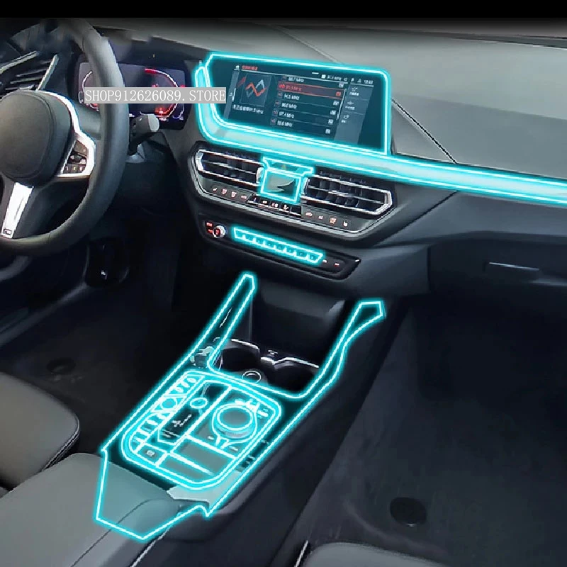 

For BMW F40 Series 1 2020-2022 Car Interior Center Console Clear TPU Protective Film Anti-scratch Repair Film Accessories