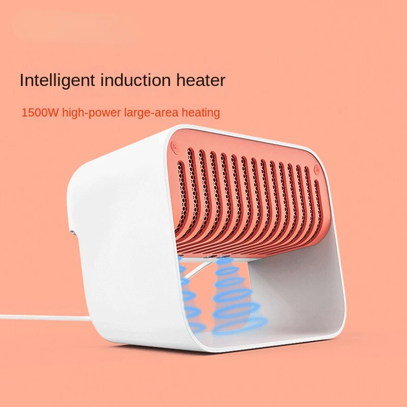 Home Appliance Portable Electric Heater Warm Air Blower 1500w Foot Warmer Smart Home High-Power Heating for home