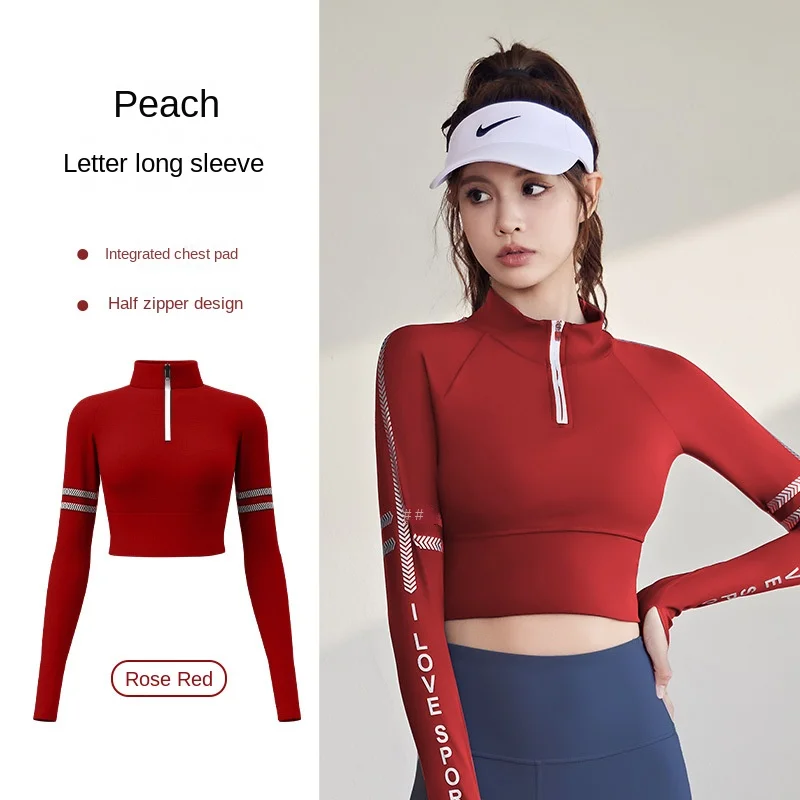High Elastic Nude Feel Sports Top Letter Printing Yoga Fitness Gym Clothes Slim T-shirt Quick-Drying Running Workout Clothes