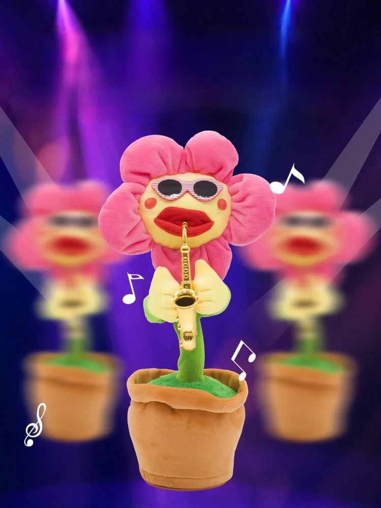 flowers, Enchanting sunflowers, sunflowers that can sing, dance, and play saxophone