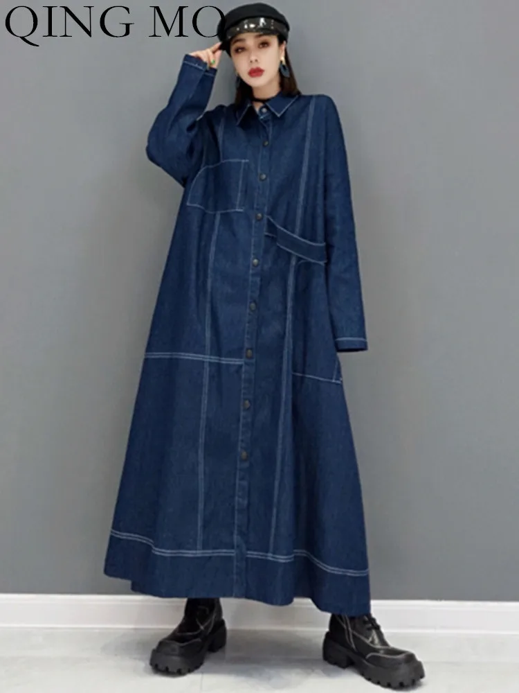 

QING MO 2023 Spring Autumn New Fashion Trench Coat Denim Long Dress Casual Loose Women Streetwear ZXF1179