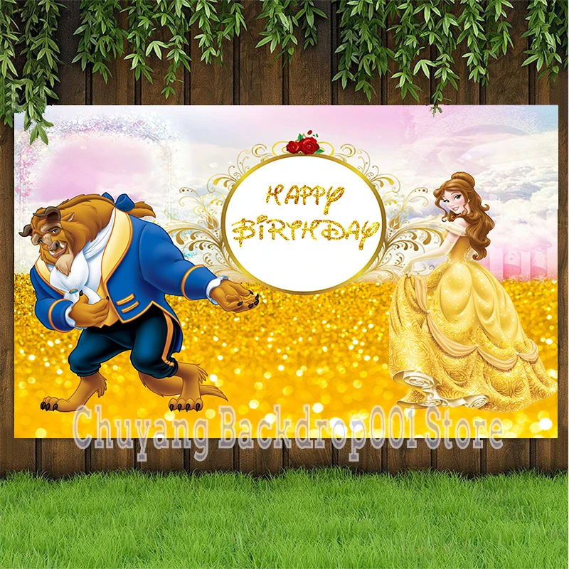 Фон для фотосъемки с изображением диснеевской мультяшной красавицы и чудовища