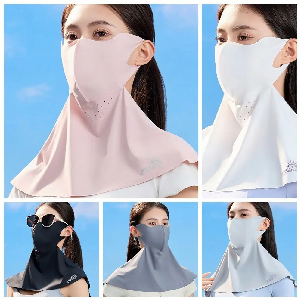 Тонкая защита от УФ-лучей накидка на шею однотонная эластичная Солнцезащитная