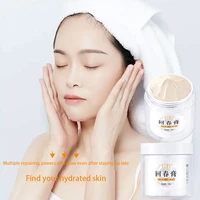 ginseng rejuvenation cream skincare face cream repair nourishing skin brightening improve dull beauty face care moisturiz cream
