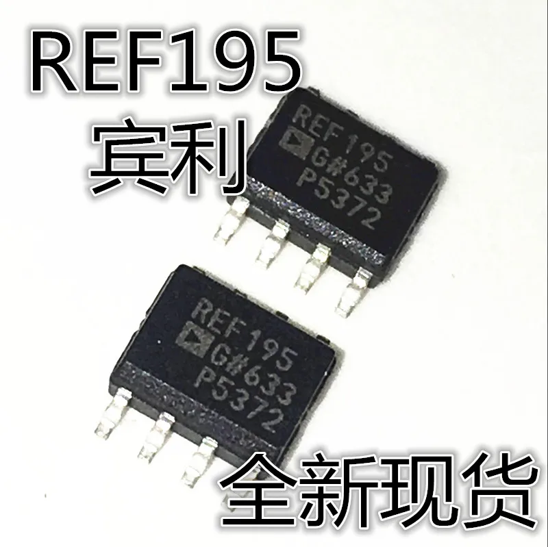 

10pcs original new REF195 REF195G REF195GS REF195GSZ Voltage Reference Chip Sold Hot