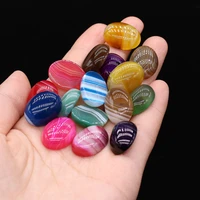 wholesale natural stone striped agates cabochon beads polished cabochon setting fit pendants rings jewelry gifts for women