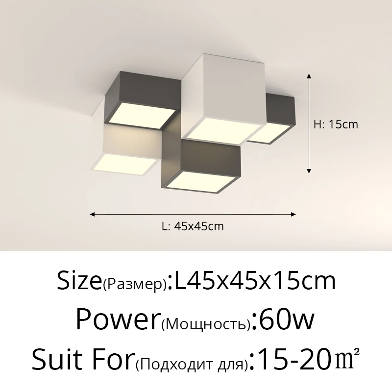 

Потолочный светильник QILEMEI черный белый