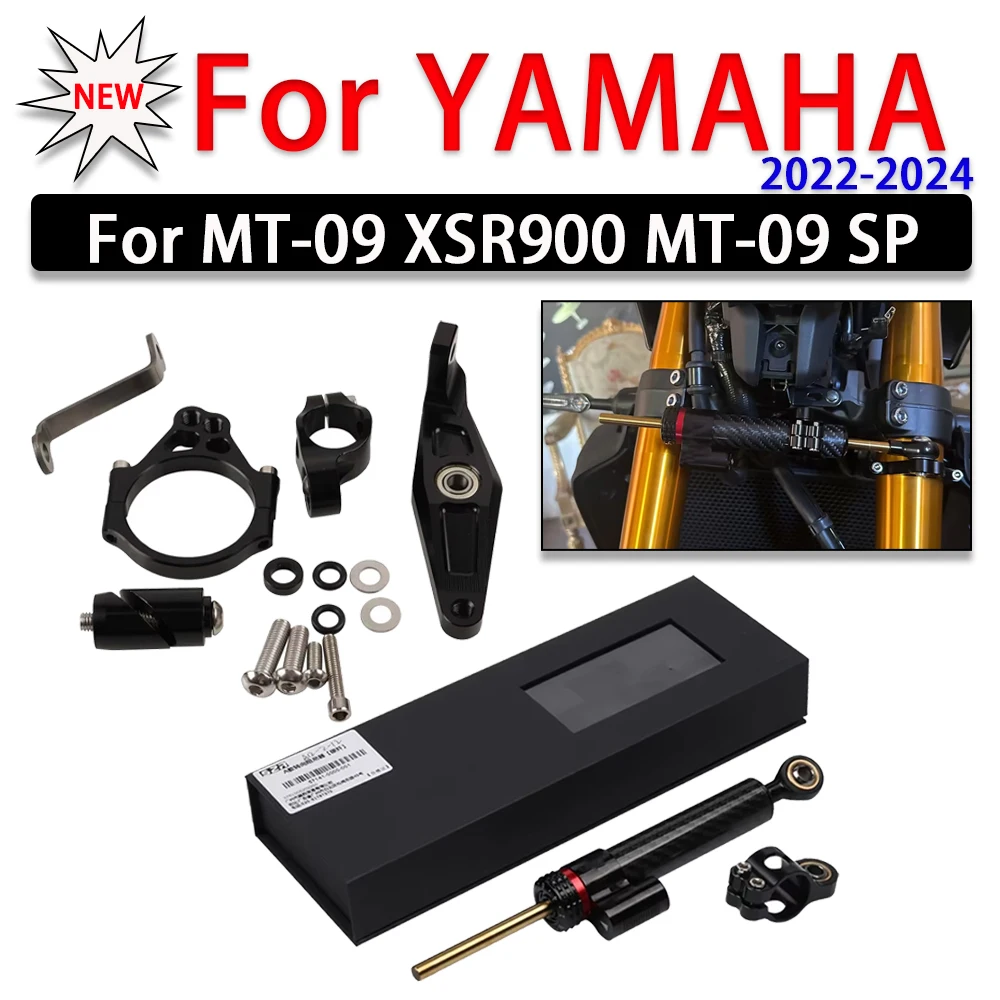 Фото Для Yamaha MT09 2021-2024 MT-09 XSR900 XSR 900 2022 2023 2024 Поддержка стабилизатора рулевого управления, комплект крепления кронштейна амортизатора, аксессуары №1