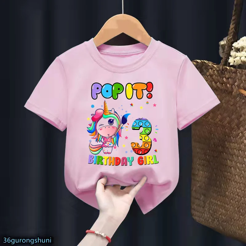 

Koala/Panda T-shirt Pop It Rainbow Print Girl T-shirt Harajuku Kawaii Kids Clothes Fidget Toys T-shirt