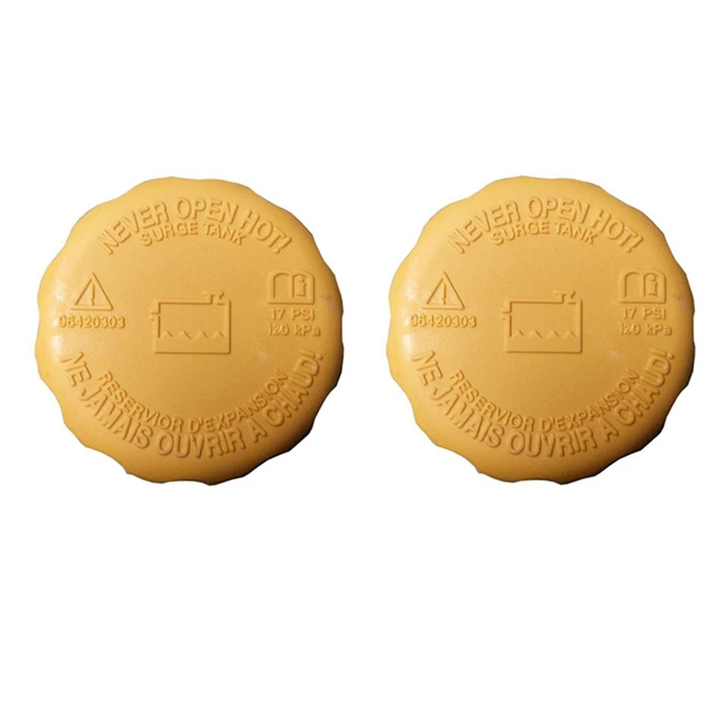 Радиатор расширительного резервуара для воды 2 шт. Chevrolet Aveo Optra Nubira Lanos Pontiac G3 Ford