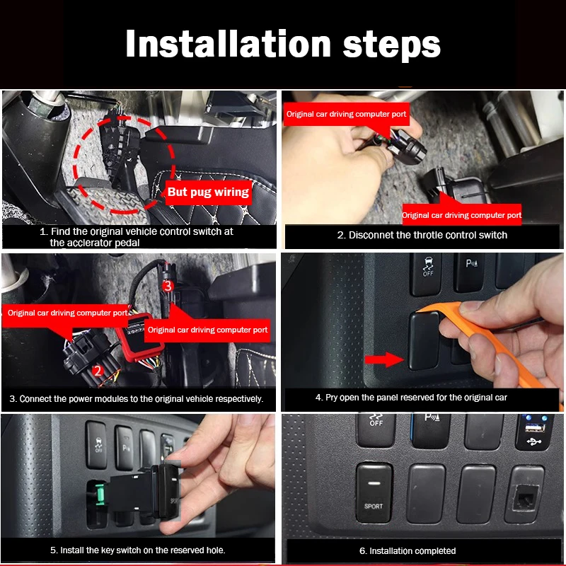 Фото Для 2003-2022 Toyota Prado LC120 LC150 педаль дроссельной заслонки Commander Prado модуль управления дроссельной заслонкой переключатель производительные детали №5