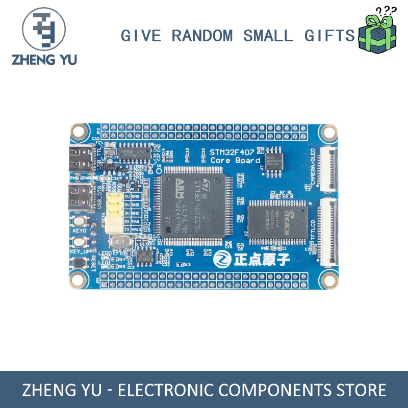

STM32F407ZGT6 DEVELOPS CORE SYSTEM BOARD EMBEDDED ARM LEARNING SUITE