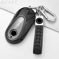 car key case cover fob shell suit for mercedes benz 2021 c class s class w206 w223 c260 c300 c200 s350 s400 s450 s500 key case