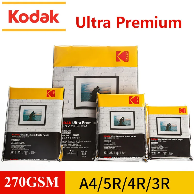 Original KODAK Ultra Premium Photo Paper RC GLOSSY 270gsm White Photographic Paper 5/6/7 Inch Picture Printer A4 Paper 3R 4R 5R