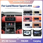 Автомагнитола PX6, 12,3 дюйма, для Land Rover Range Sport L494 2013-2016, панель переменного тока, двойная система, стерео дисплей, приемник с двумя экранами для Android