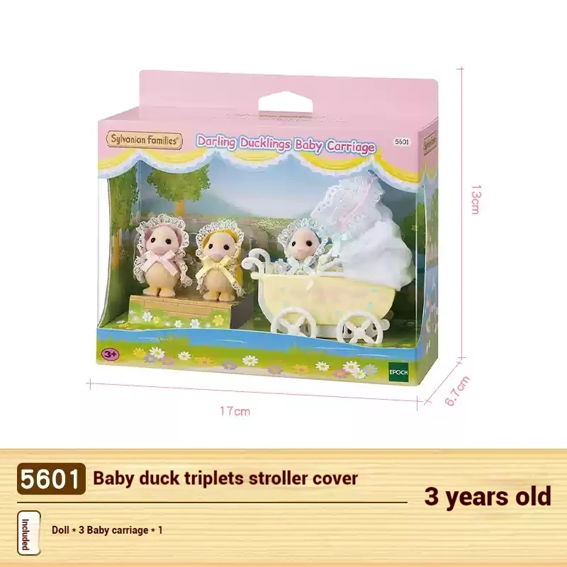 Оригинальный набор детских машинок Senbeier с изображением семьи уток детские