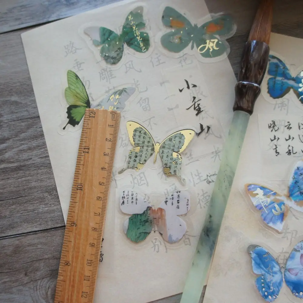 28 шт. Золотые Старинные Китайские стикеры в форме бабочки для скрапбукинга