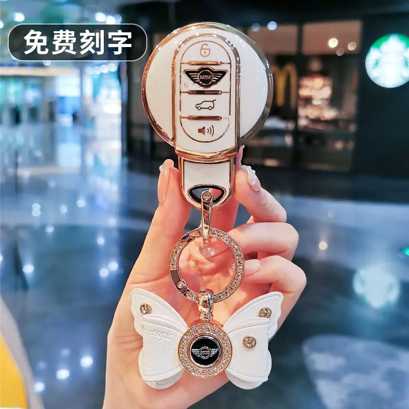 

Suitable For BMW MINI High-Grade Key Case Female MINI Cooper Shell Countryman Buckle F54 F55 F56 F60 Car Key Case