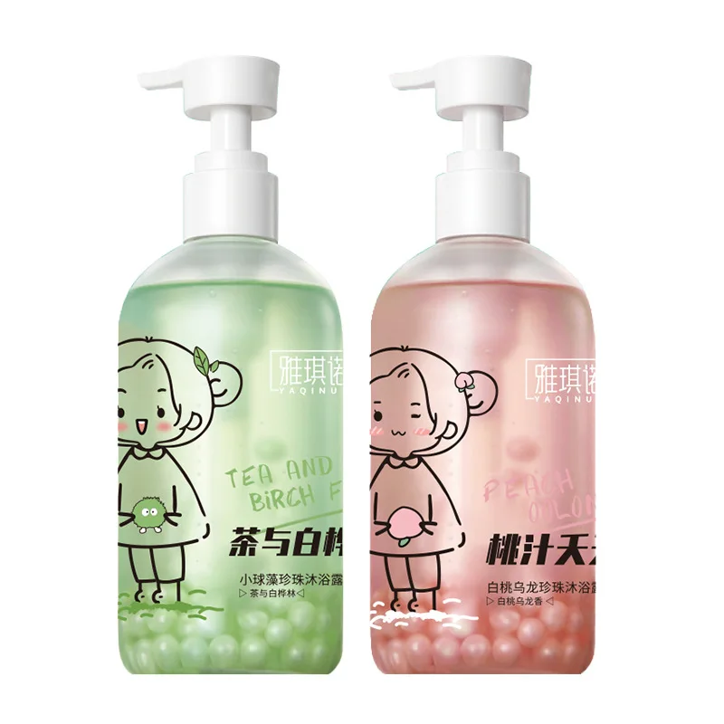 330ml VC White Peach Oolong Pearl Shower Gel Refreshing and Degreasing Clean Skin Long Lasting Fragrance Moisturizing Body Wash