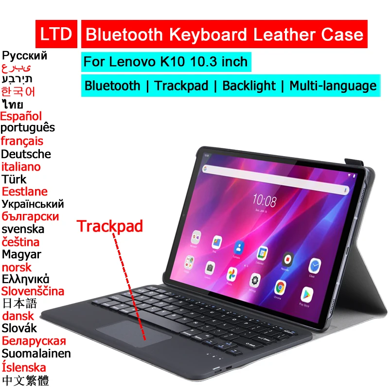 

Чехол для клавиатуры с Bluetooth для Lenovo Tab M10 Plus 10,3 ТБ 606f X606X P11 Pro 11 11,5 K10 X6C6, чехол для планшета, Арабская Иврит Клавиатура