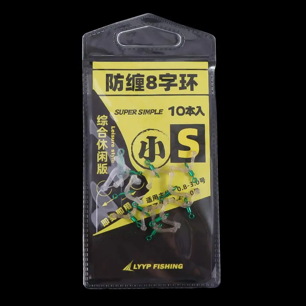 Y-образное поворотное кольцо разделитель для рыбалки космических бобов разъем