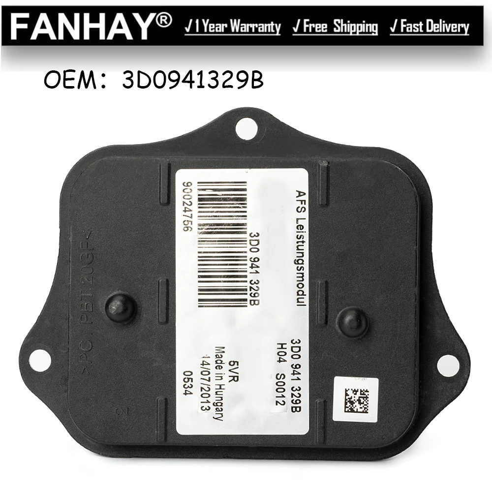 Новинка, дополнительный блок управления для фар Audi 3D0941329A 3D0941329B